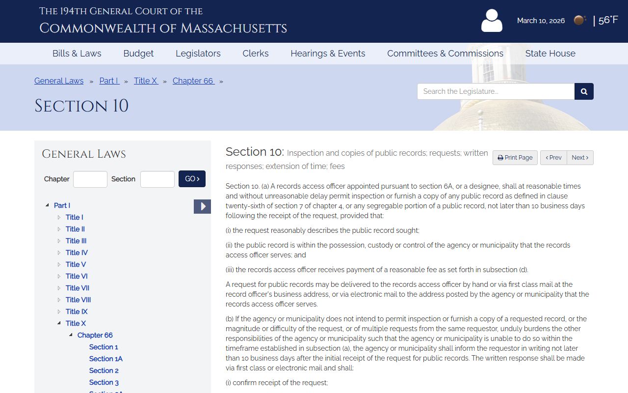 Massachusetts General Laws statute text related to inmate population records access